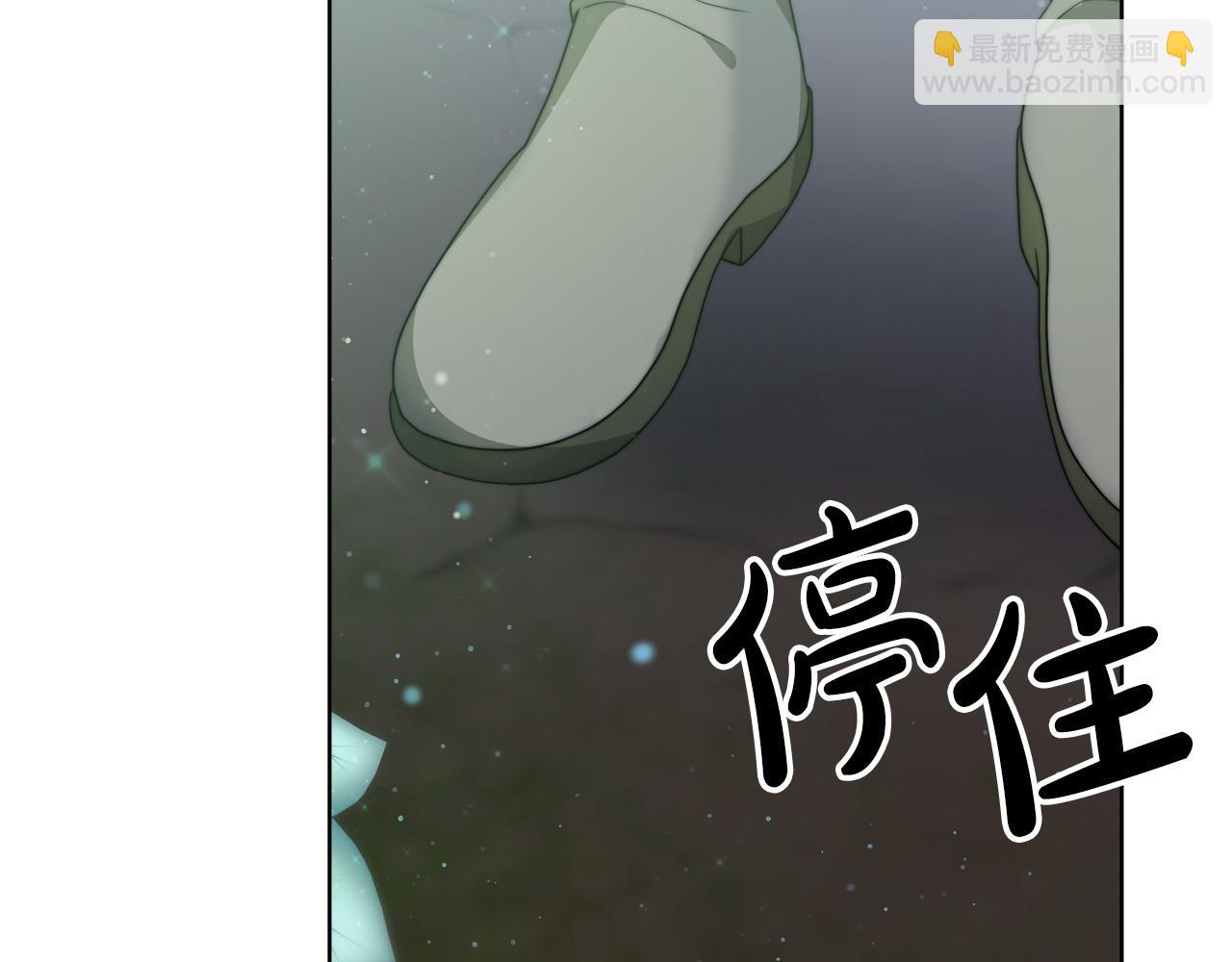 第88话  剑的性格(1/5)-第89话