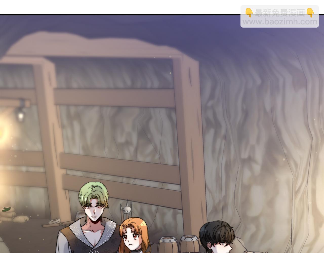 第88话  剑的性格(1/5)-第89话