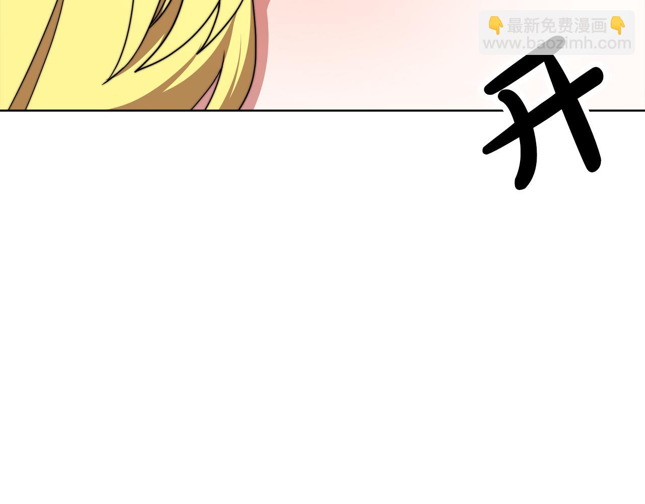 第90话  妈妈的心愿(1/5)-第91话