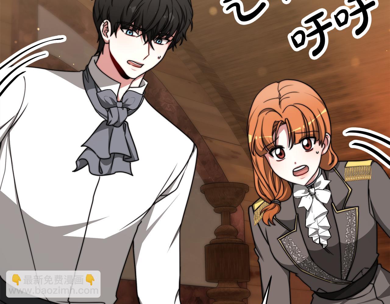 第90话  妈妈的心愿(1/5)-第91话