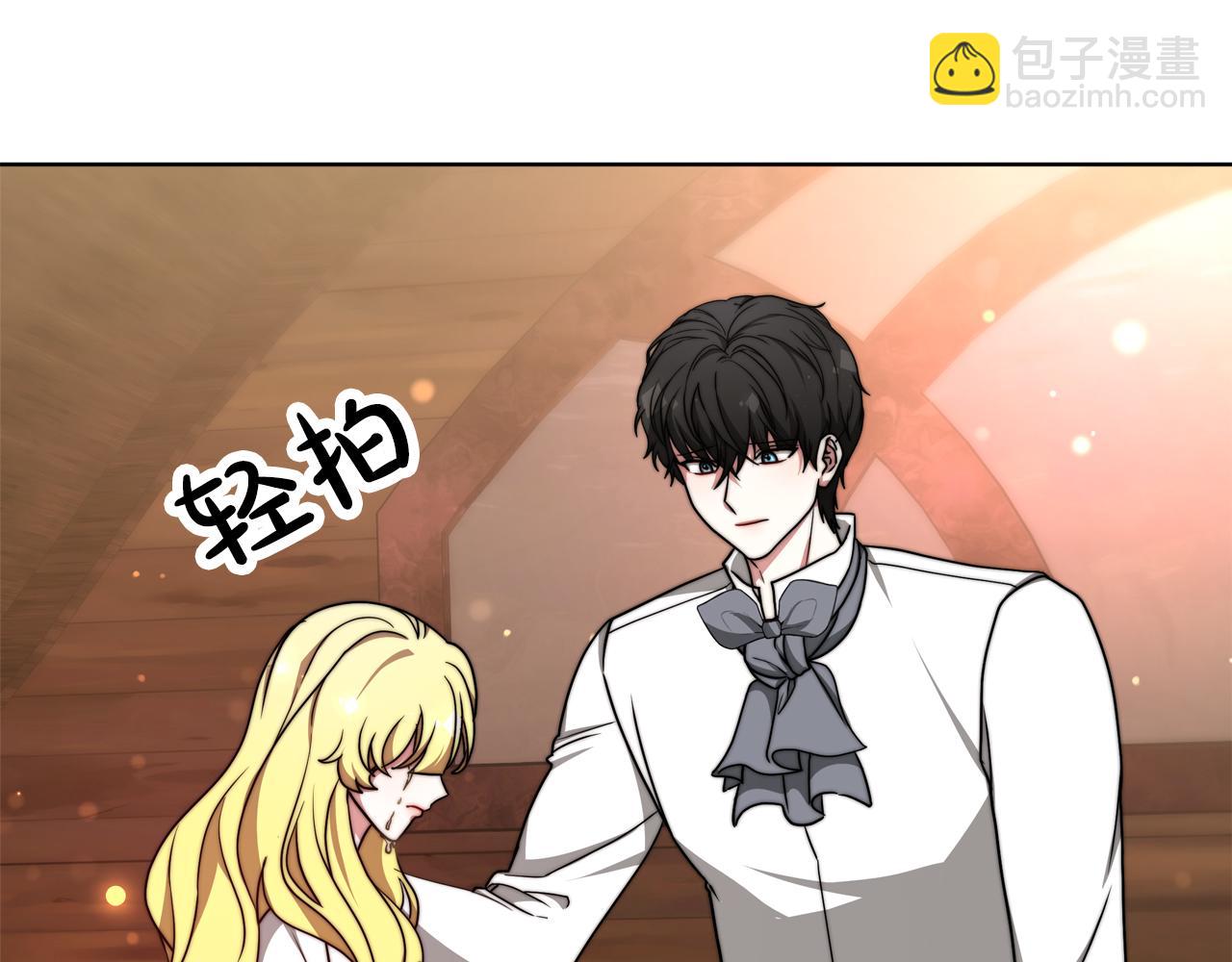 第90话  妈妈的心愿(1/5)-第91话