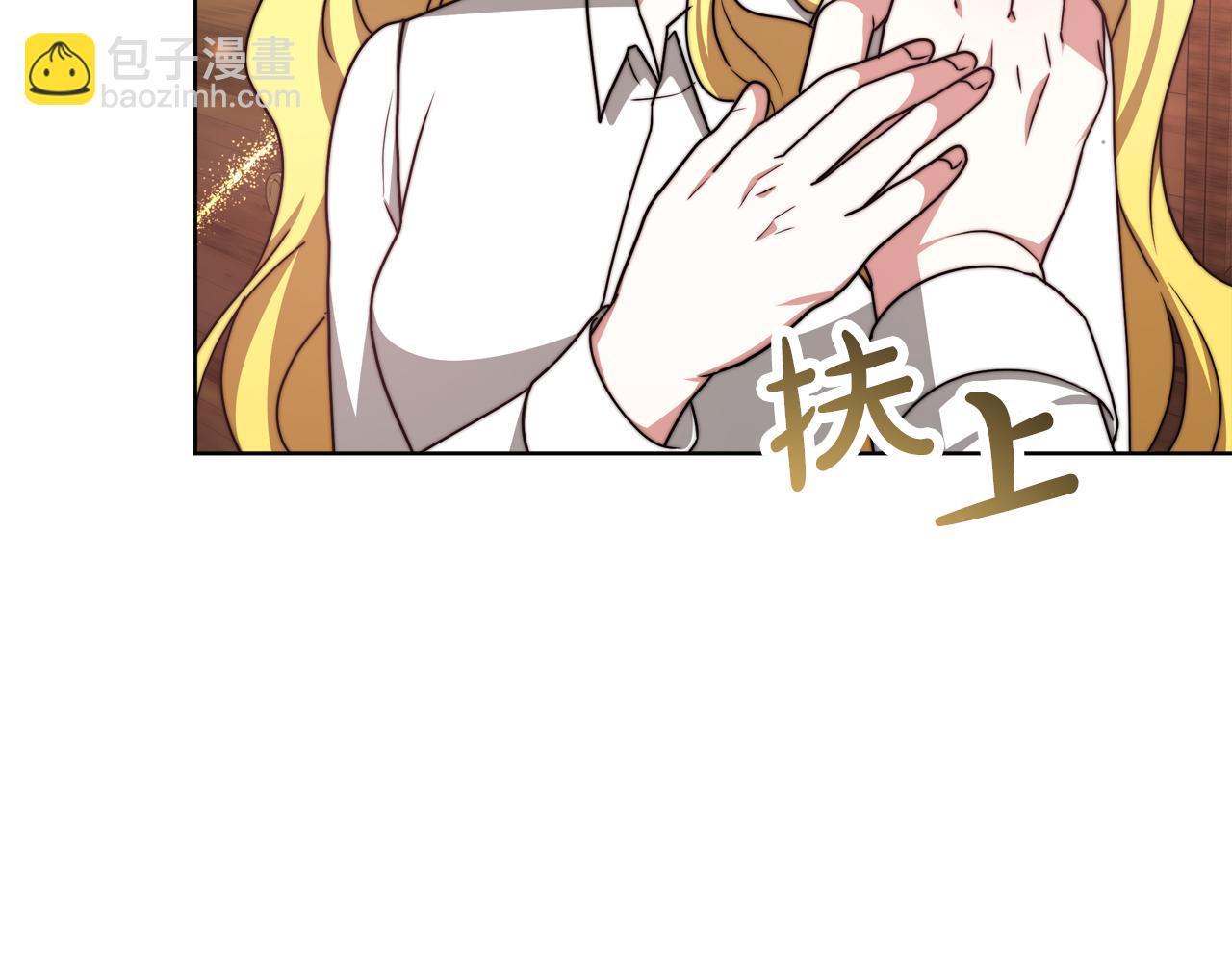 第90话  妈妈的心愿(1/5)-第91话