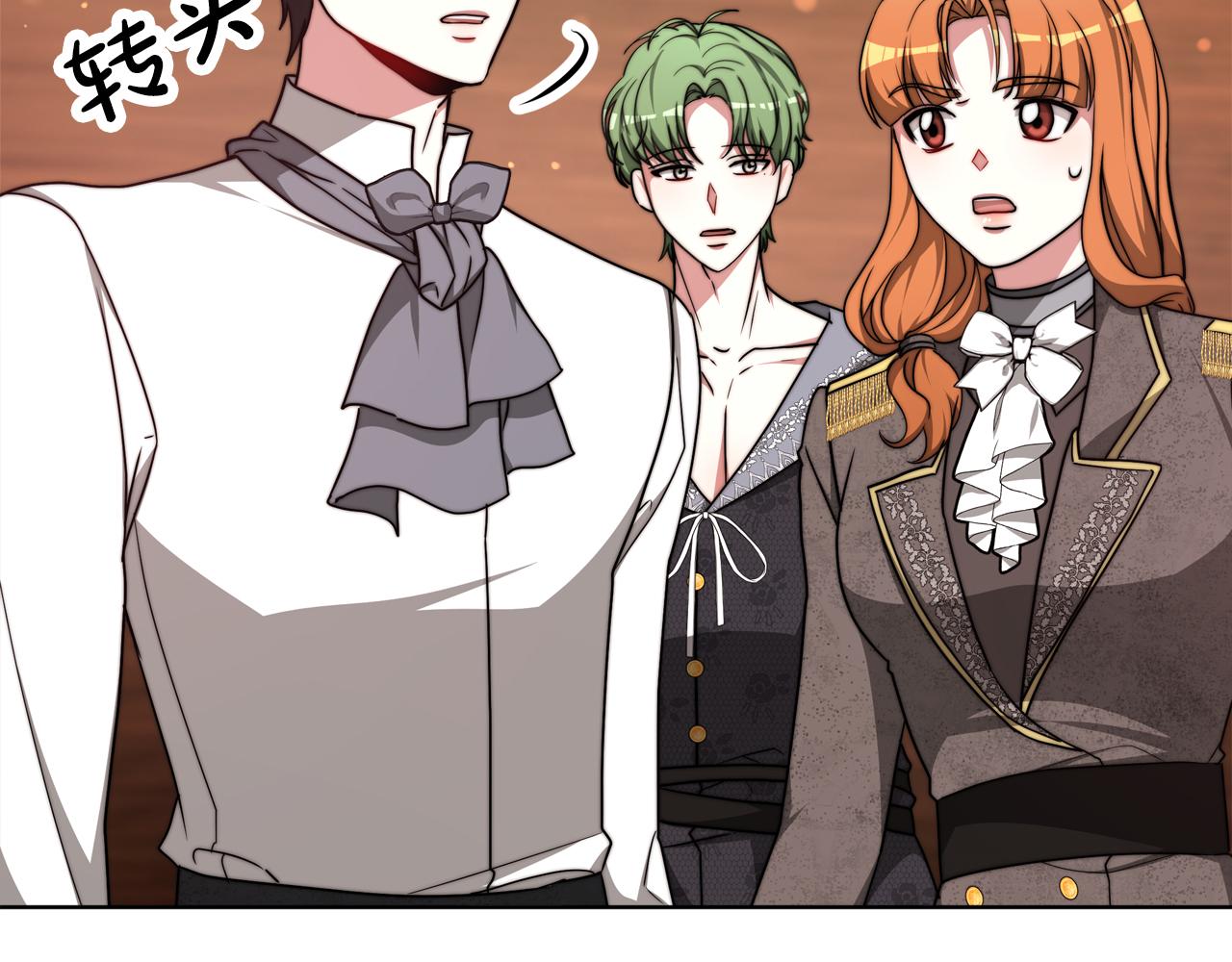 第90话  妈妈的心愿(1/5)-第91话