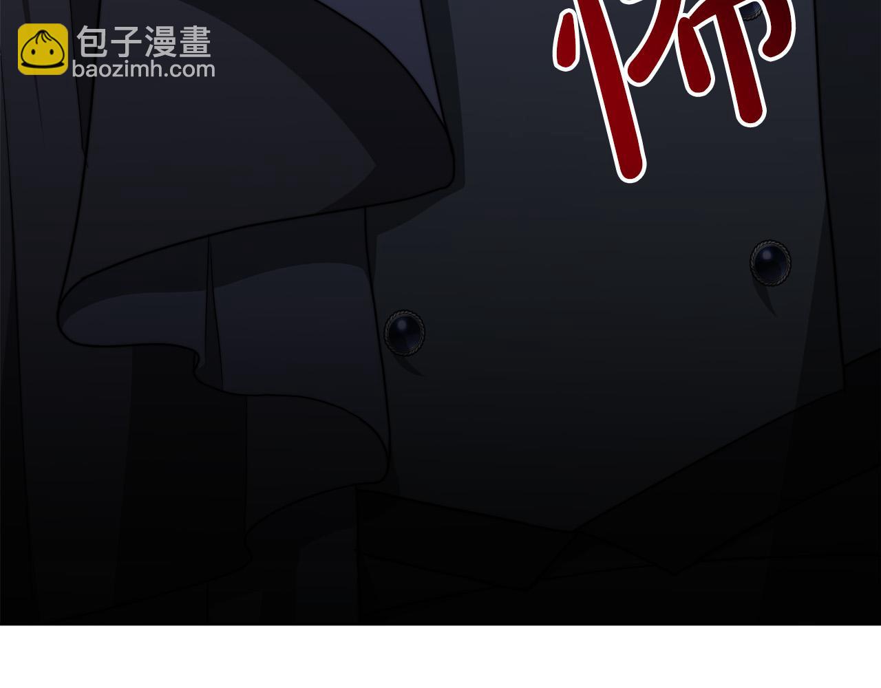 第92话  邪恶的计划(1/5)-第93话