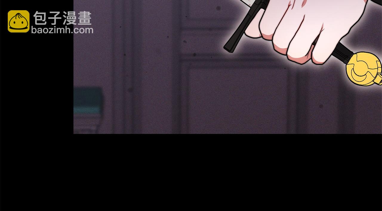 第94话  前尘往事(1/6)-第95话