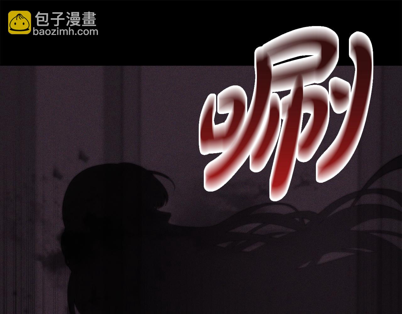 第94话  前尘往事(1/6)-第95话