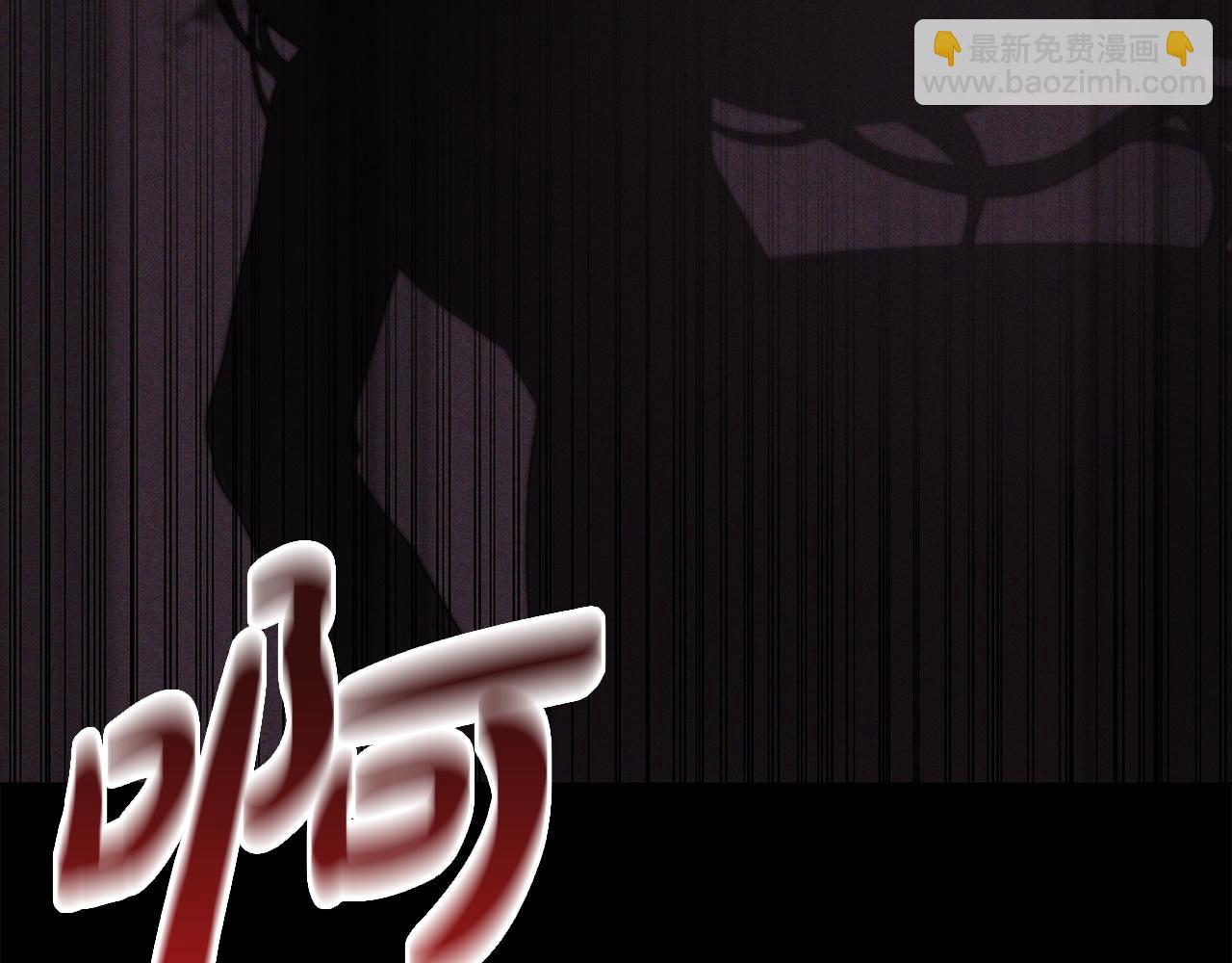 第94话  前尘往事(1/6)-第95话