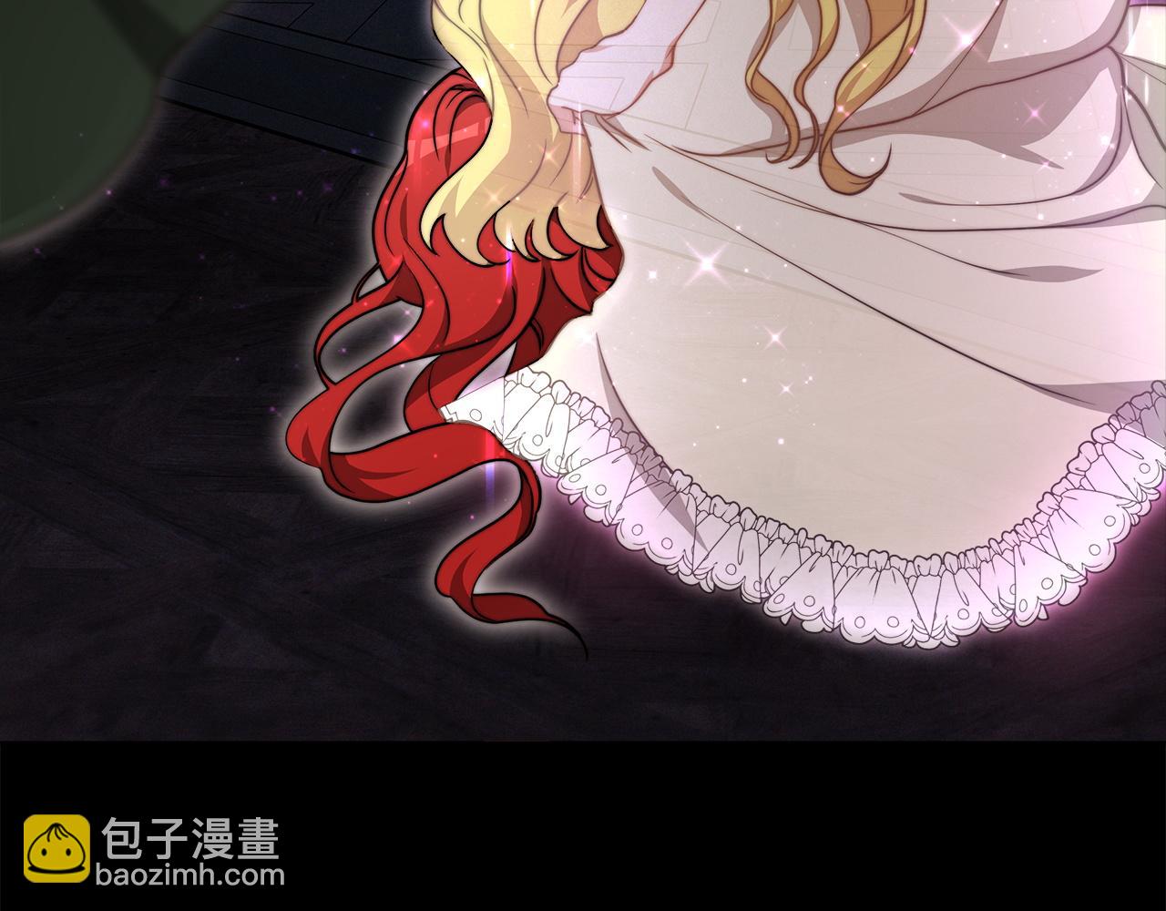 第94话  前尘往事(1/6)-第95话