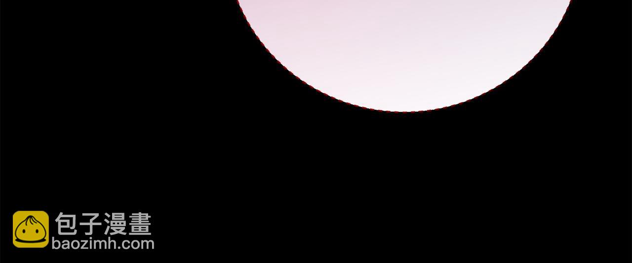 第94话  前尘往事(1/6)-第95话