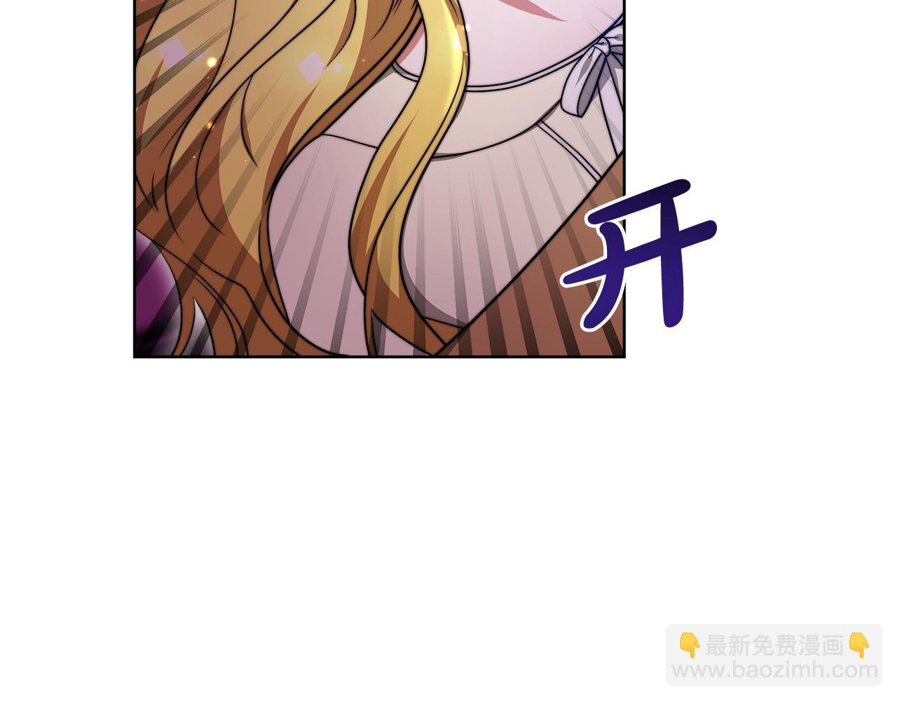 第94话  前尘往事(1/6)-第95话