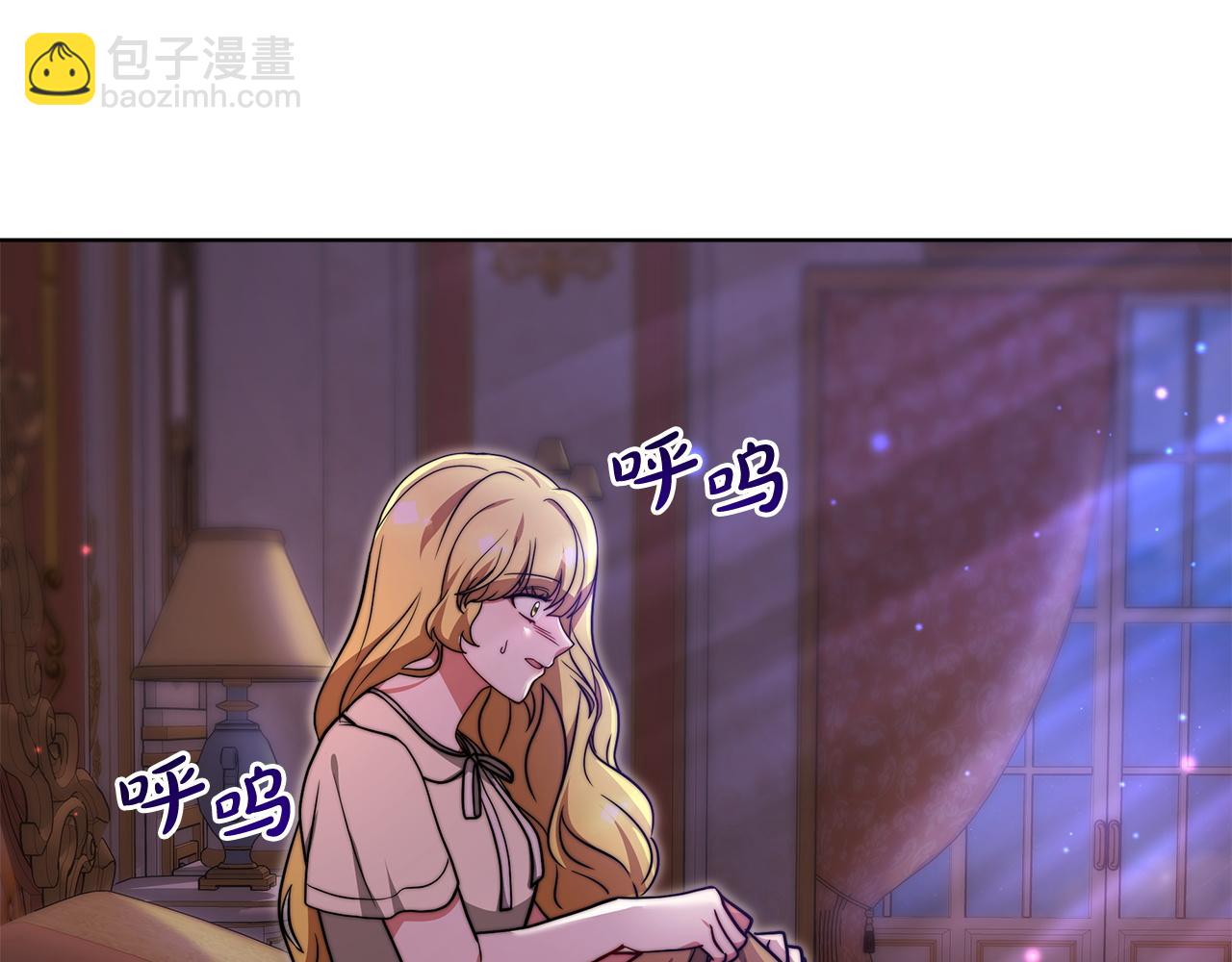 第94话  前尘往事(1/6)-第95话