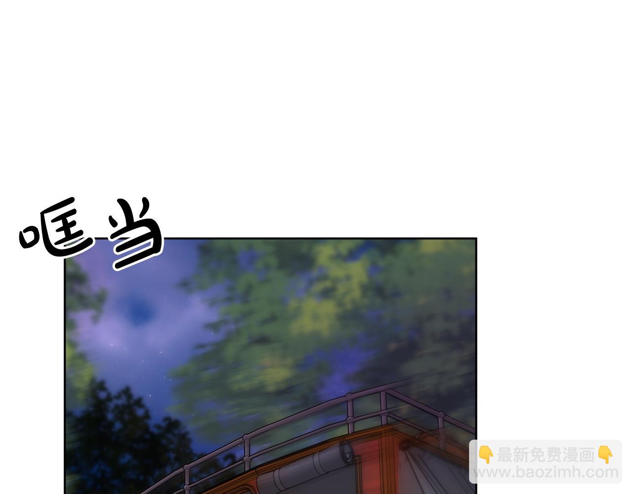 第94话  前尘往事(1/6)-第95话