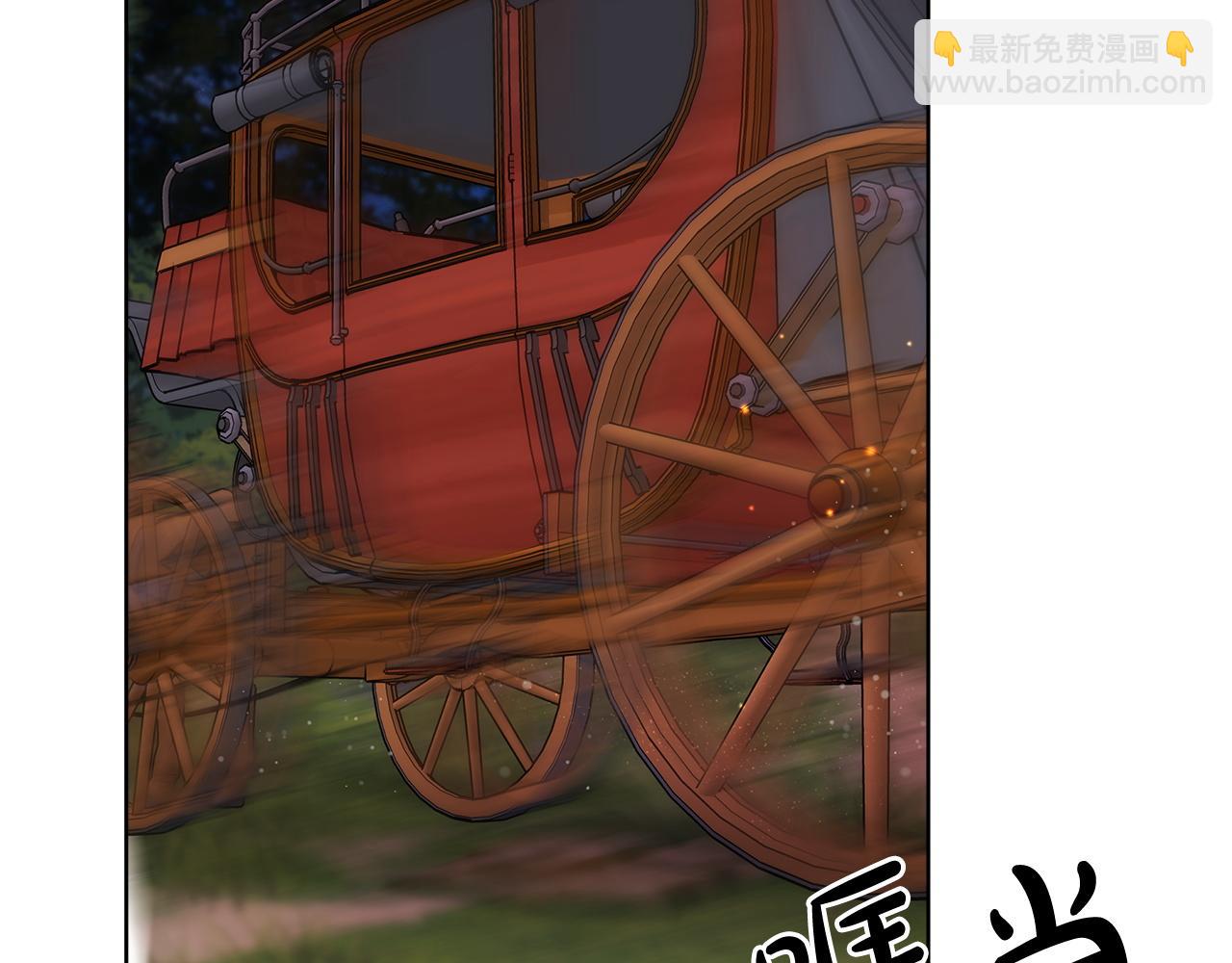 第94话  前尘往事(1/6)-第95话