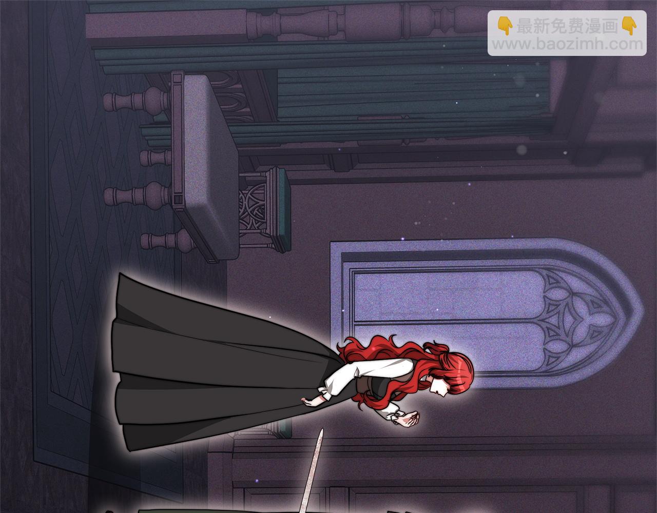 第94话  前尘往事(1/6)-第95话