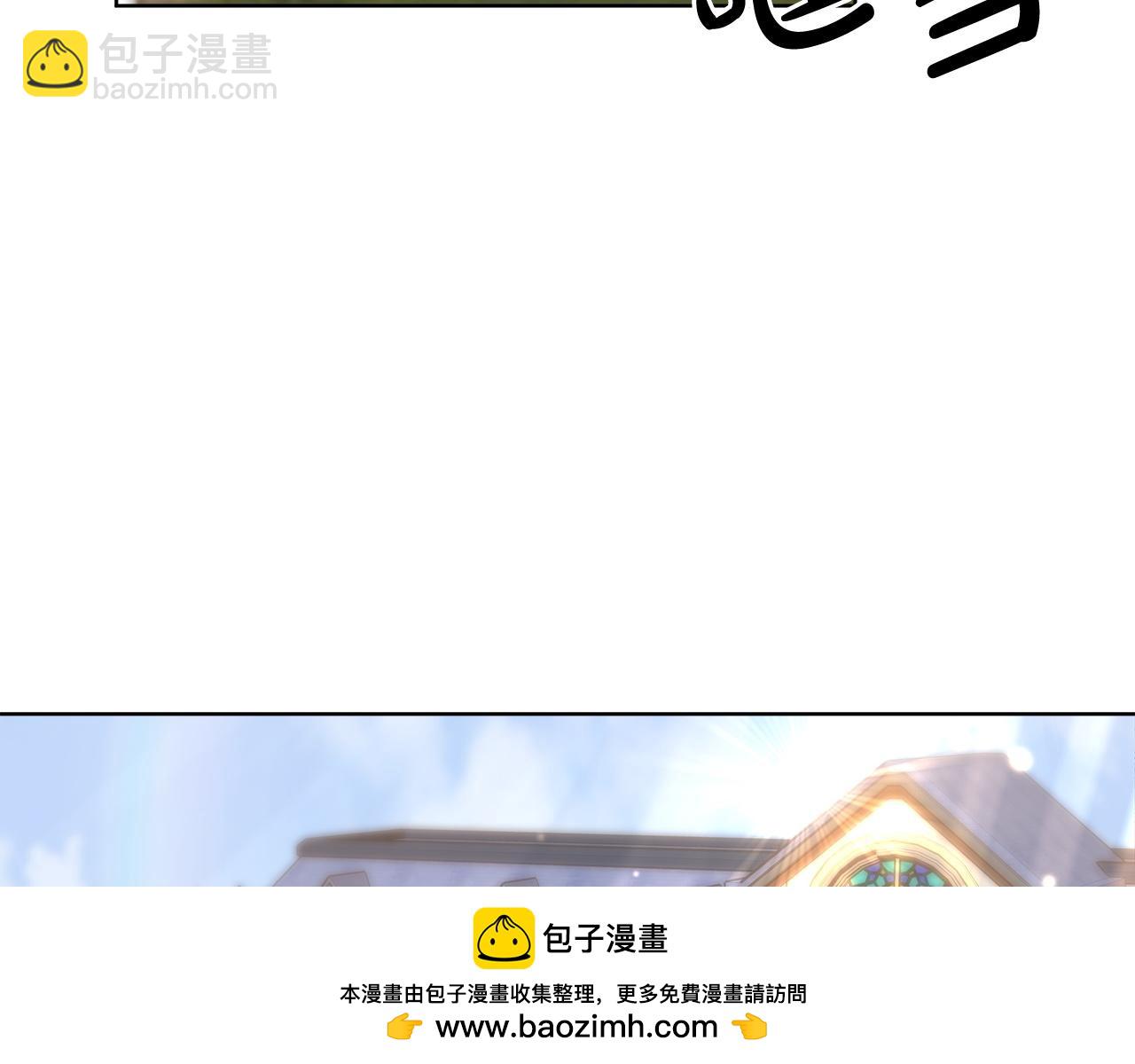 第94话  前尘往事(1/6)-第95话