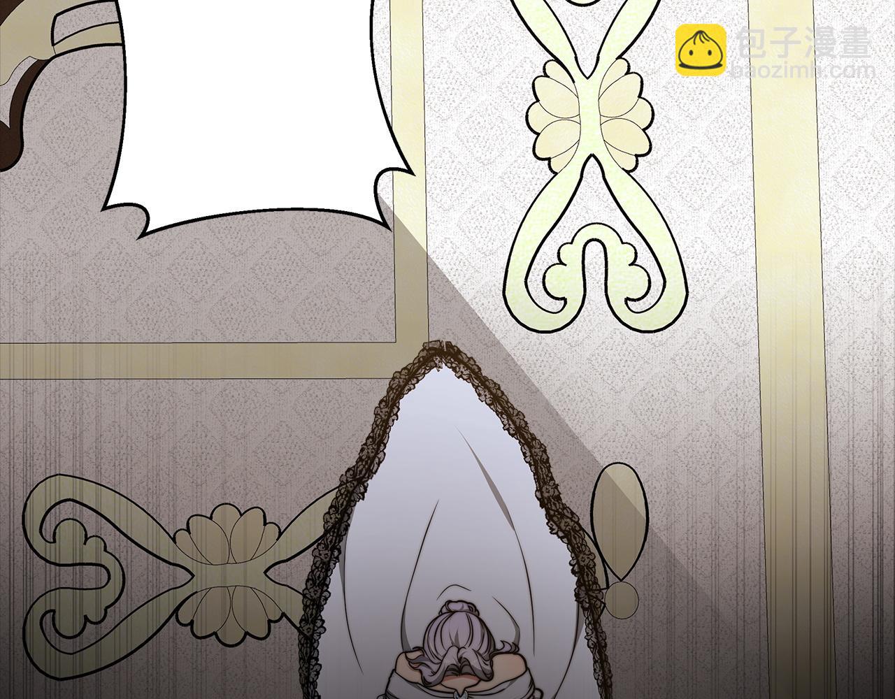 第96话  龙的试炼(1/5)-第97话