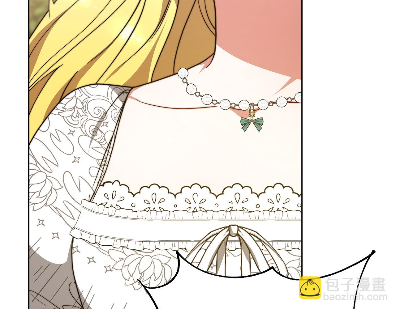 第96话  龙的试炼(1/5)-第97话