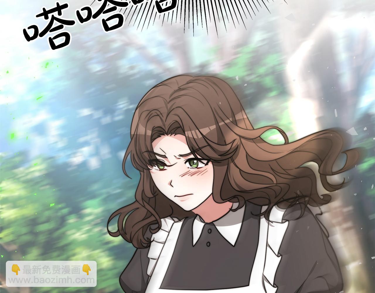 第96话  龙的试炼(1/5)-第97话