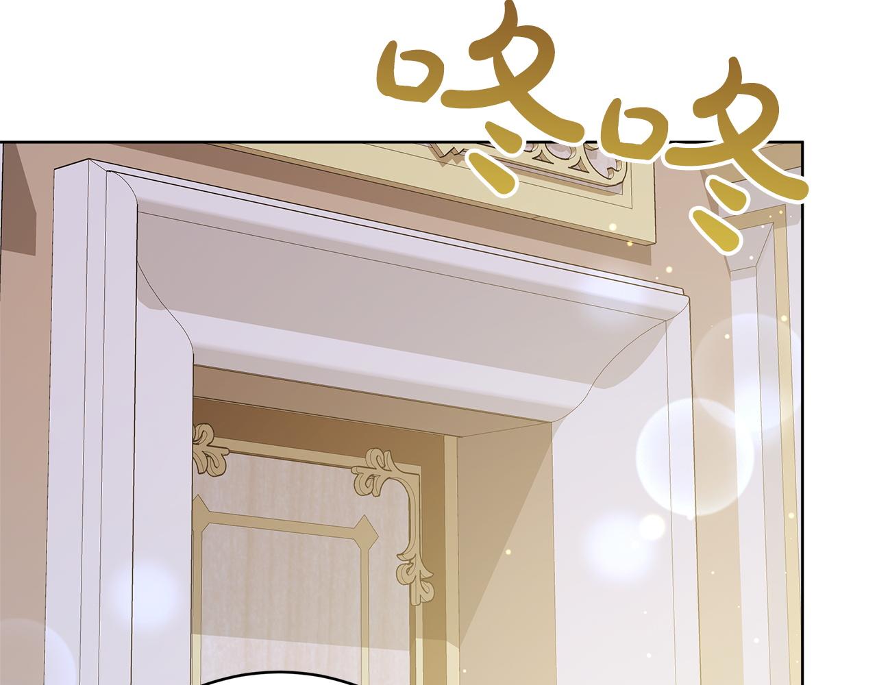 第98话  世界树种子(1/5)-第99话