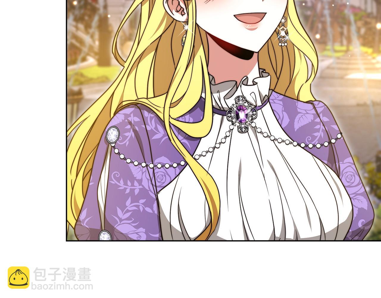 第98话  世界树种子(1/5)-第99话