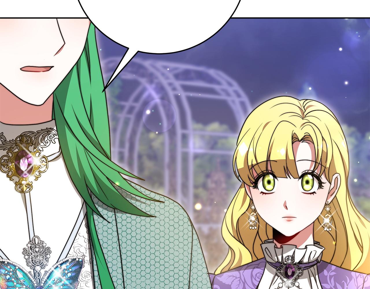 第98话  世界树种子(1/5)-第99话