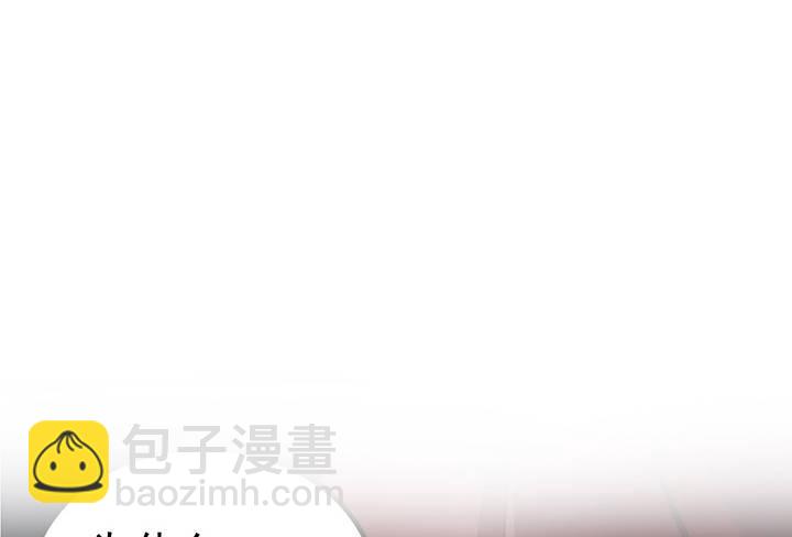 这是一个预告(1/3)-第1话