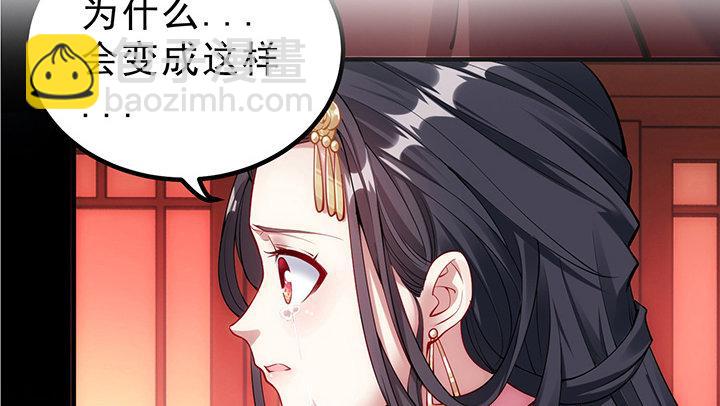 这是一个预告(1/3)-第1话