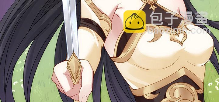 这是一个预告(1/3)-第1话