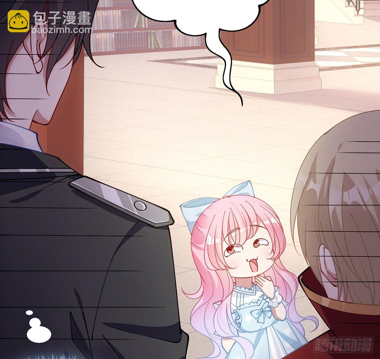 10话 大美人你好(1/3)-第11话