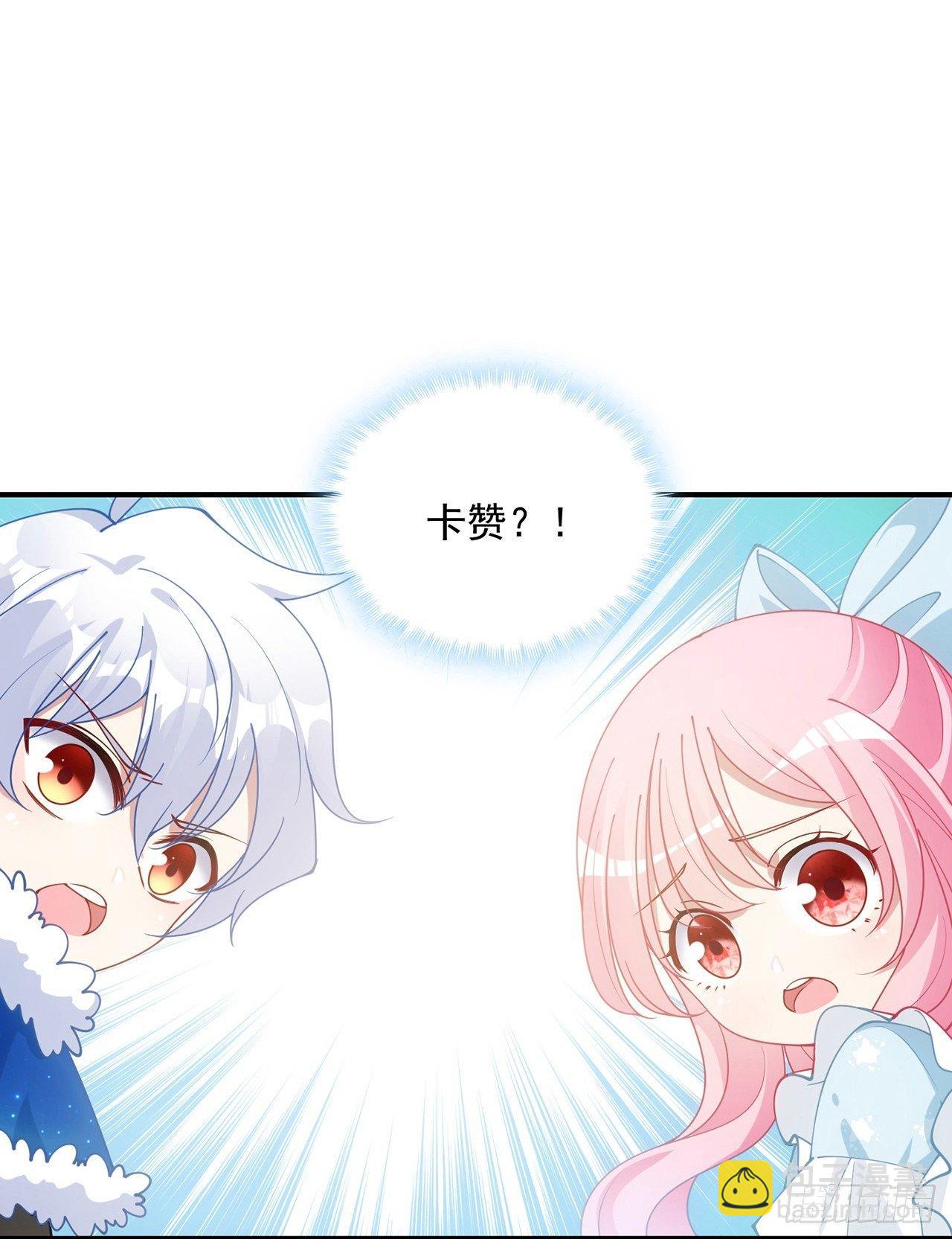 10话 大美人你好(1/3)-第11话