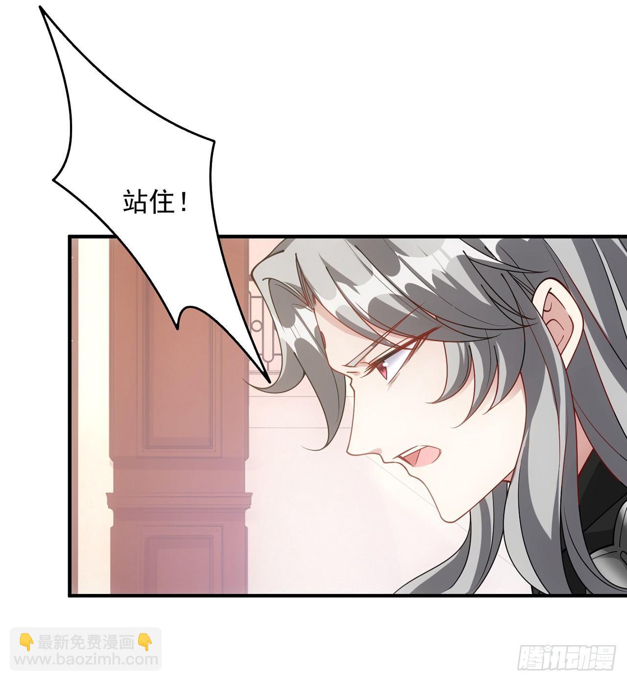 10话 大美人你好(1/3)-第11话