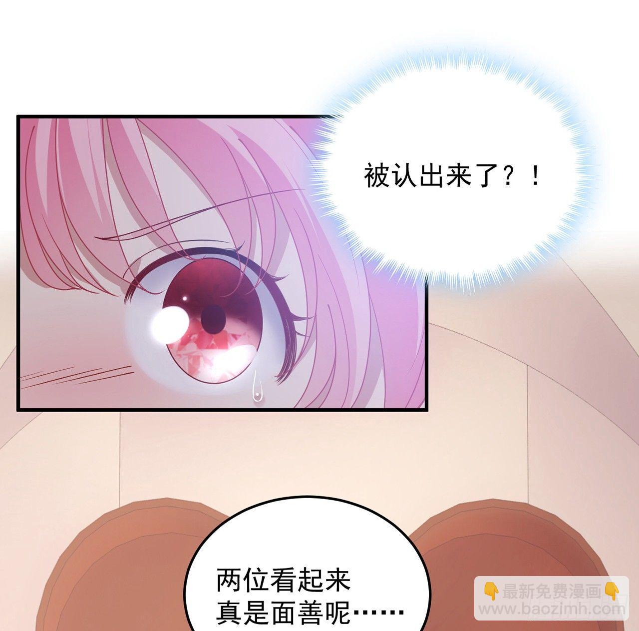 10话 大美人你好(1/3)-第11话