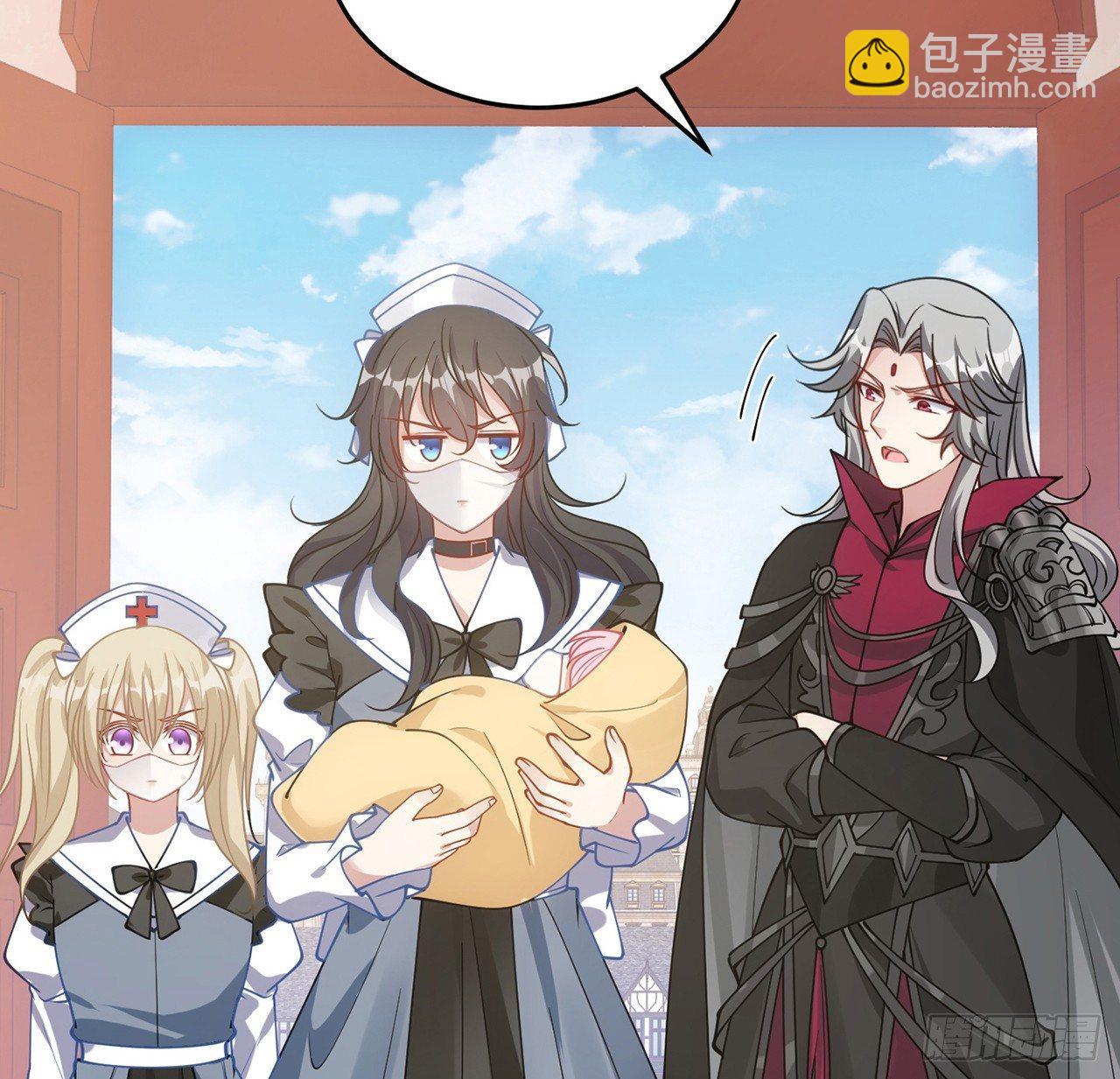 10话 大美人你好(1/3)-第11话