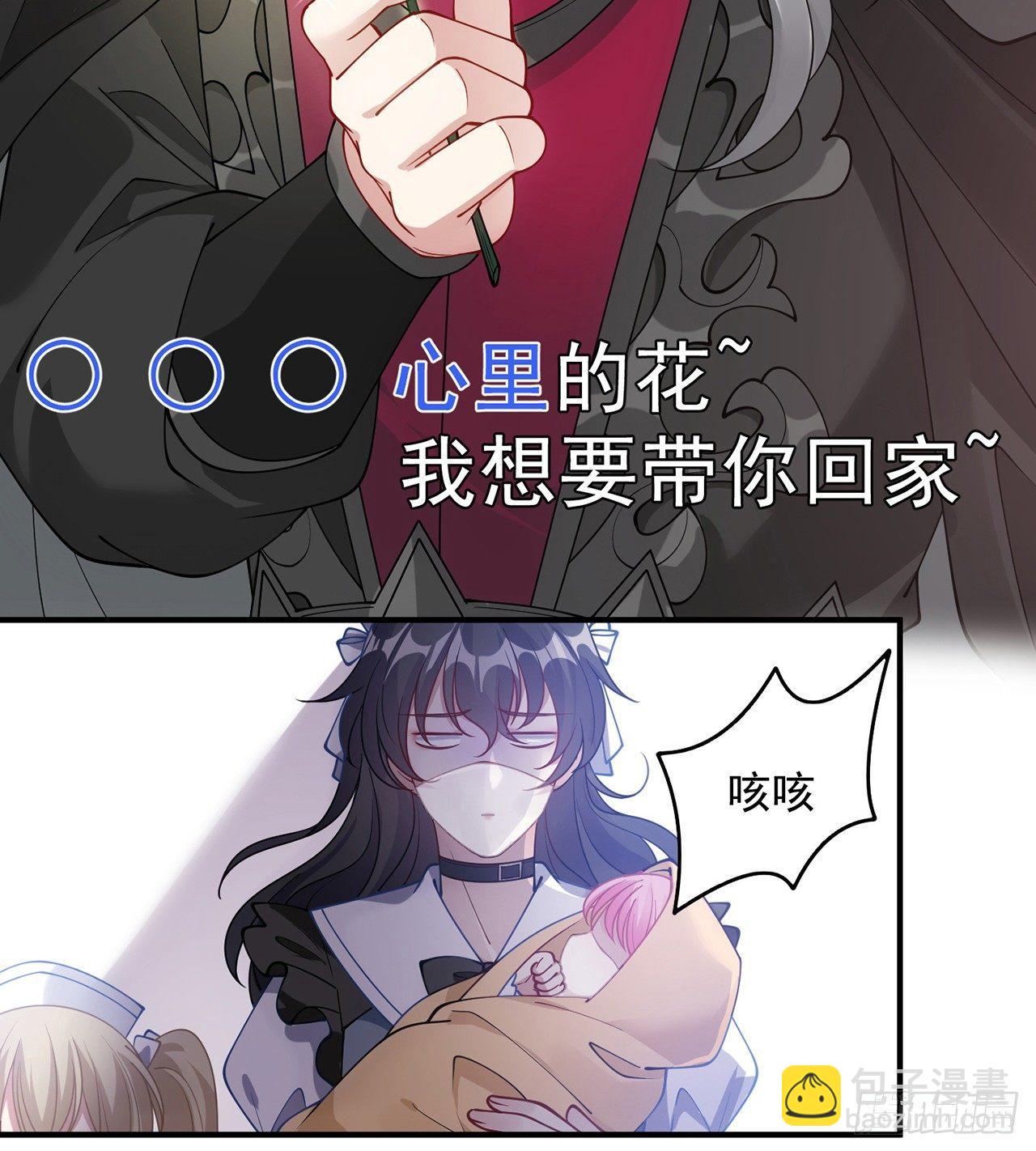 10话 大美人你好(1/3)-第11话