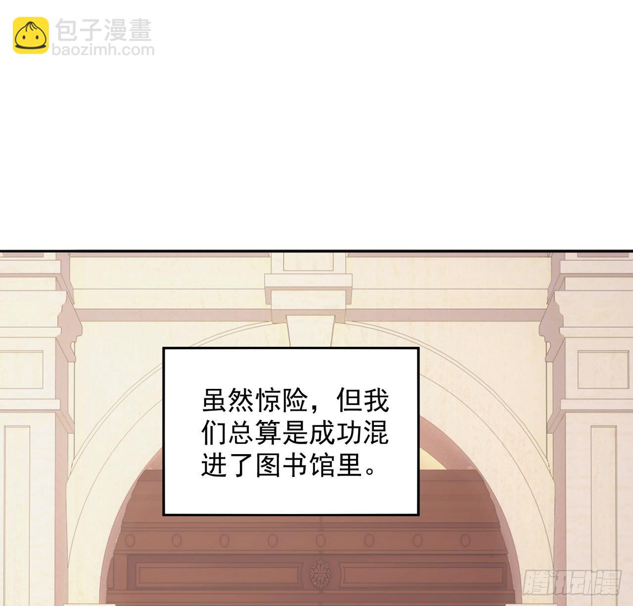 10话 大美人你好(1/3)-第11话