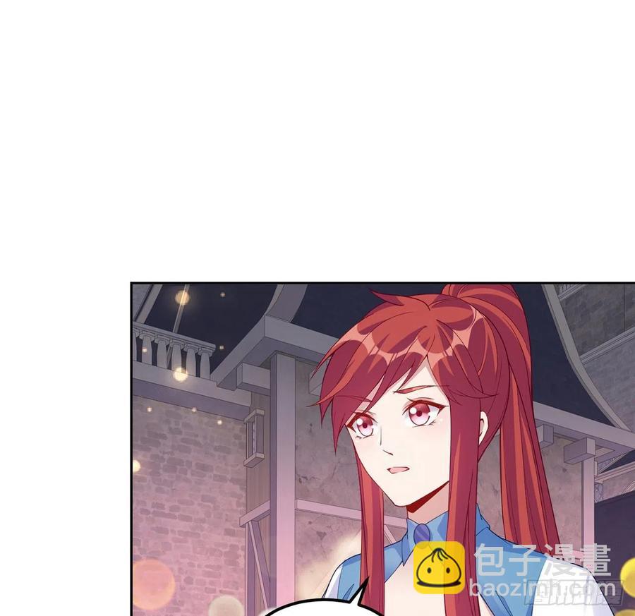 100话 帮你追姐姐？没门！(1/2)-第101话