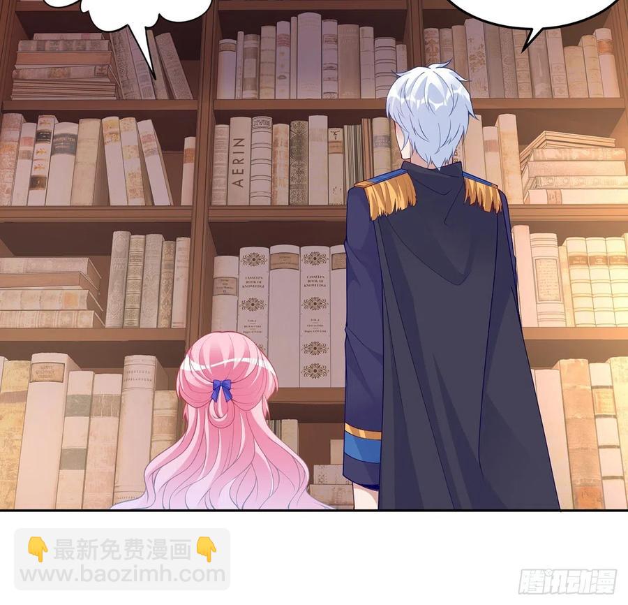 102话 我的穿越和母亲有关？(1/2)-第103话