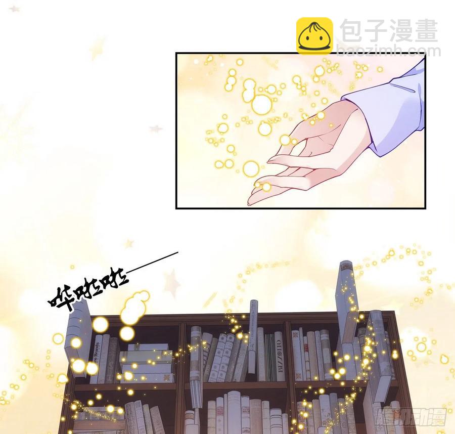 102话 我的穿越和母亲有关？(1/2)-第103话