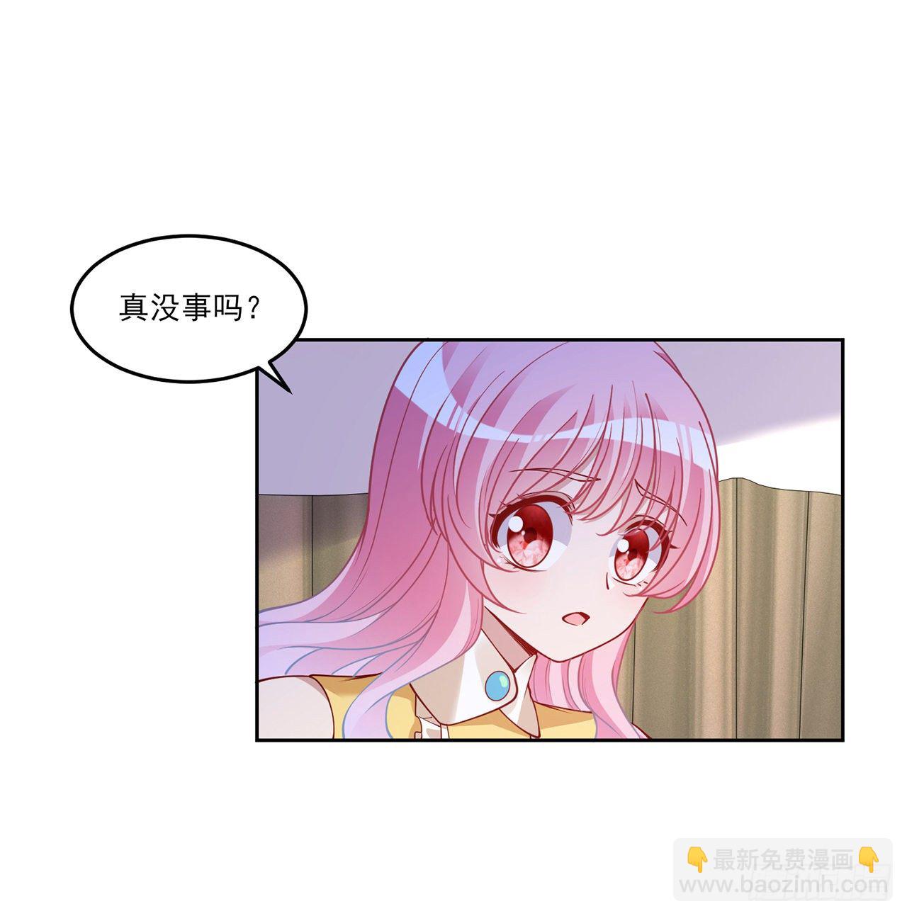 140话 专属于你的礼物(1/2)-第105话