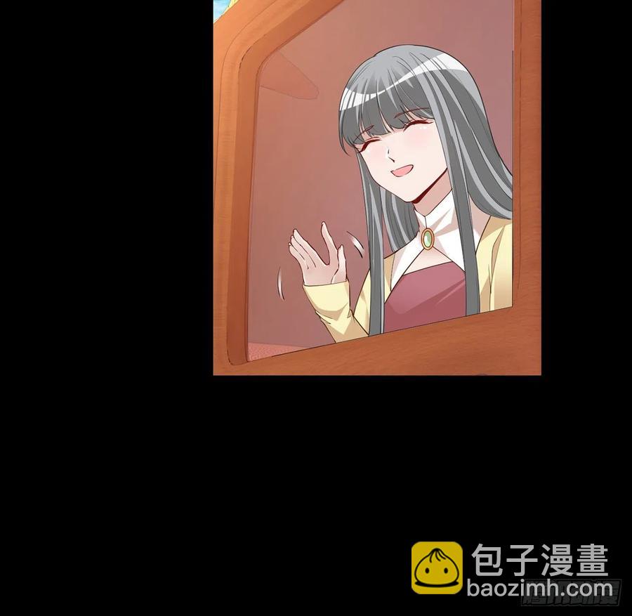 112话 奥萨竟然不见了？!(1/2)-第113话