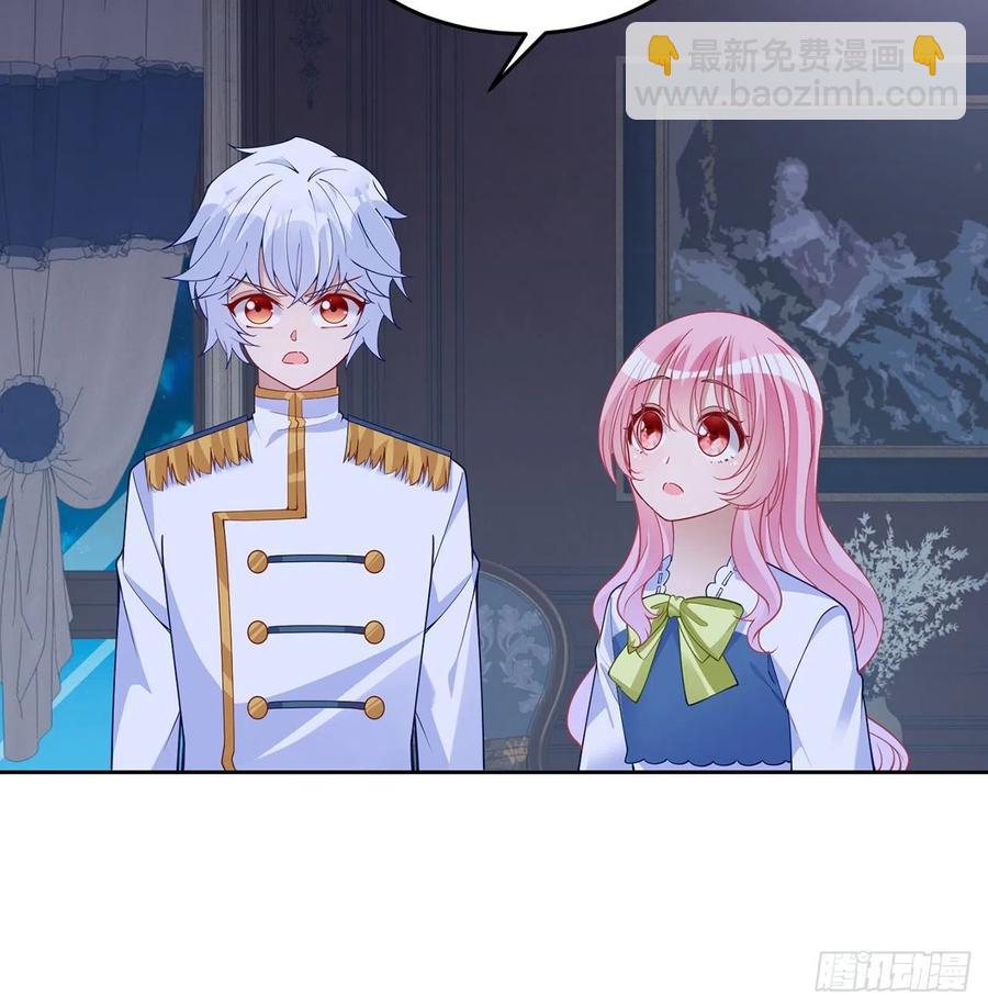 112话 奥萨竟然不见了？!(1/2)-第113话