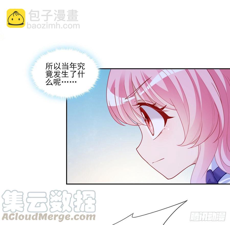 114话 妈妈不要离开我(1/2)-第115话