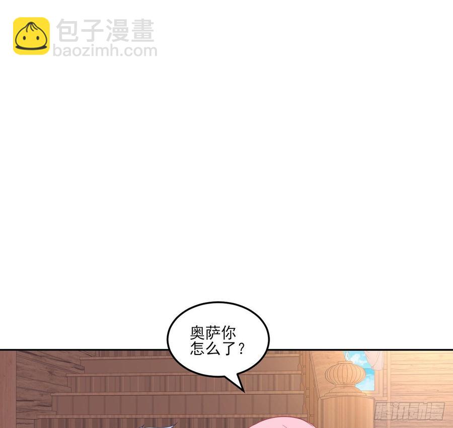 114话 妈妈不要离开我(1/2)-第115话