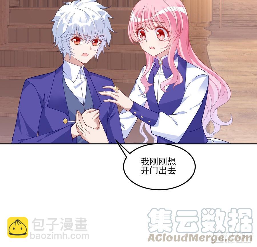 114话 妈妈不要离开我(1/2)-第115话