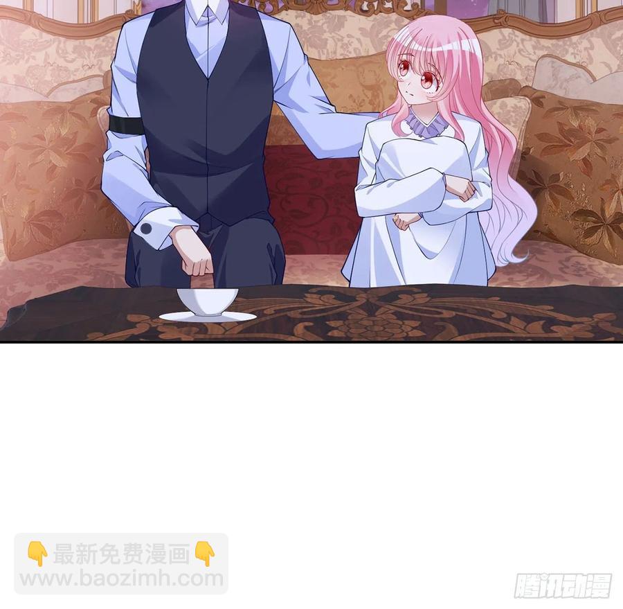 116话 问心无愧即可(1/2)-第117话