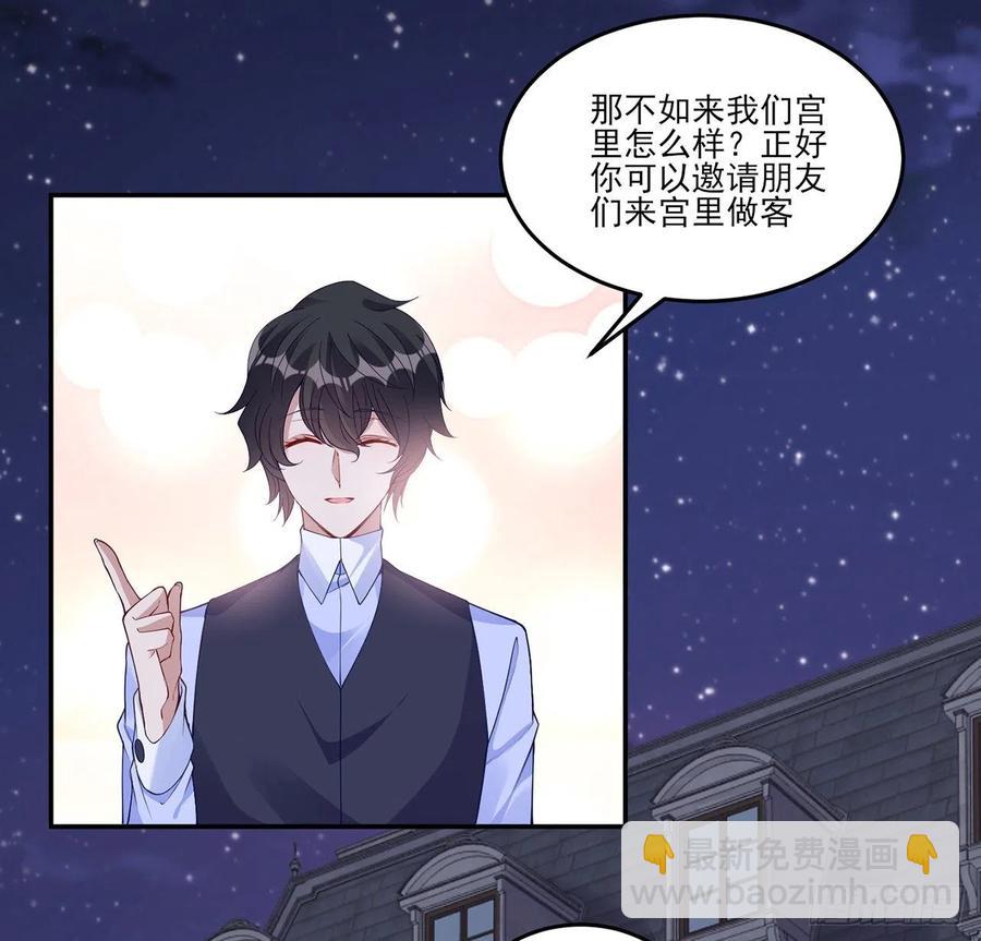 116话 问心无愧即可(1/2)-第117话