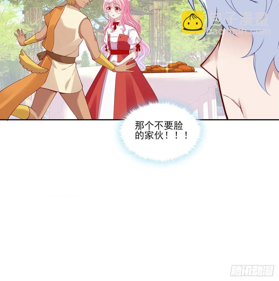 116话 问心无愧即可(1/2)-第117话