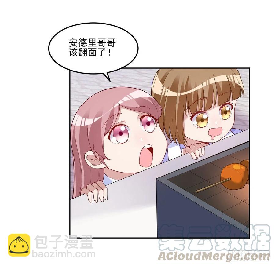 116话 问心无愧即可(1/2)-第117话