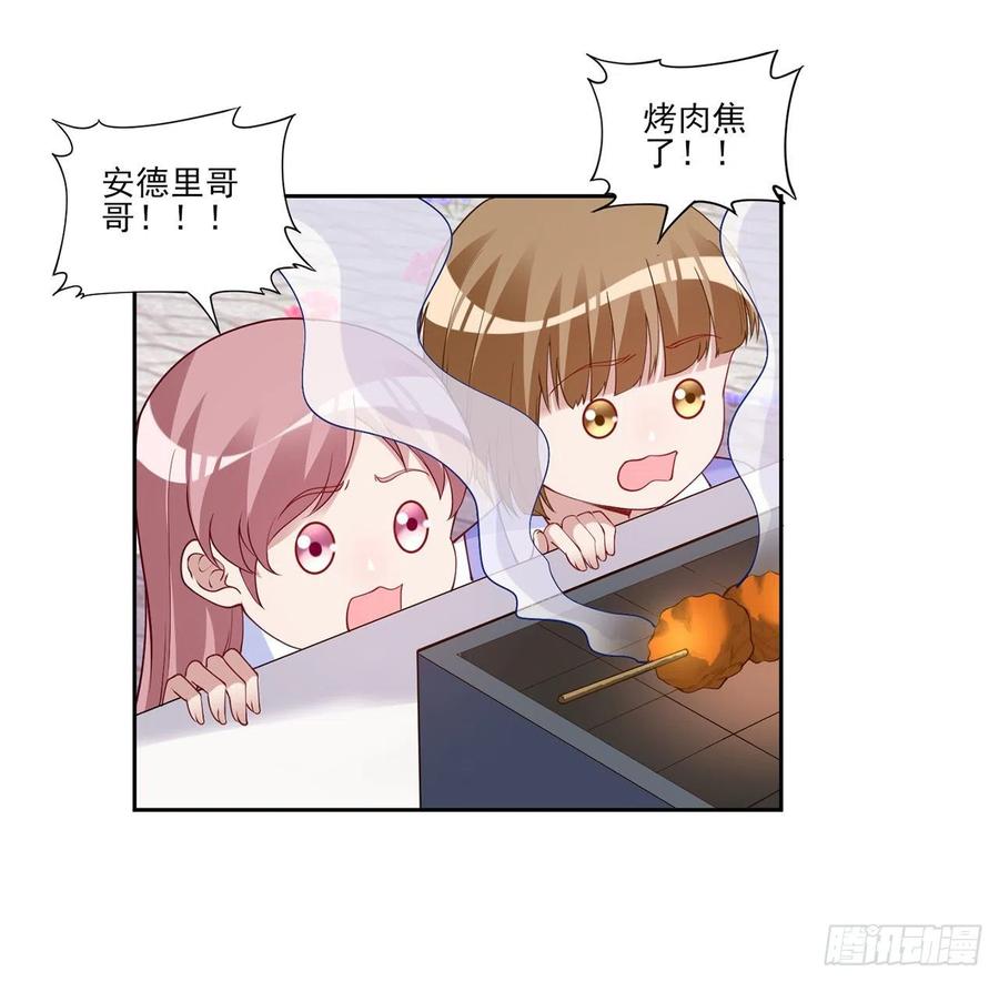 116话 问心无愧即可(1/2)-第117话