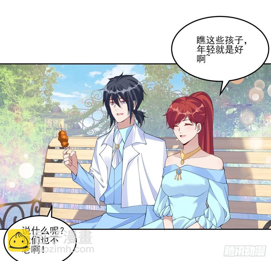 116话 问心无愧即可(1/2)-第117话